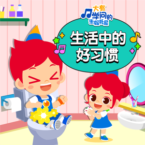 63cvcc的图片和视频内容
