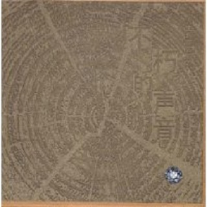 63cvcc的图片和视频内容
