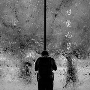 63cvcc的图片和视频内容
